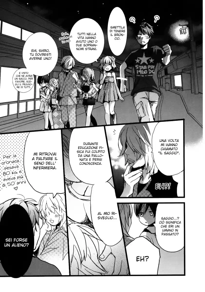 Bokura wa Minna Kawaisou Capitolo 18 page 15