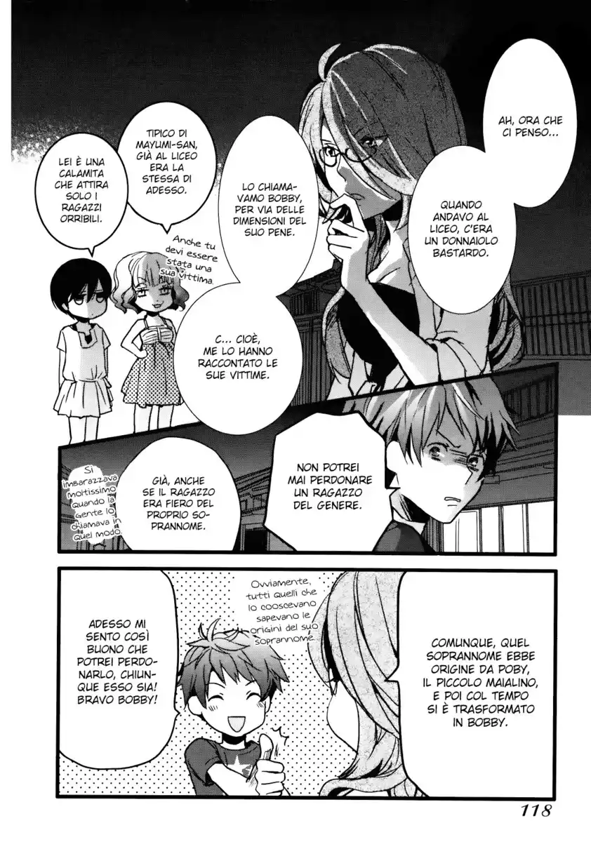 Bokura wa Minna Kawaisou Capitolo 18 page 16