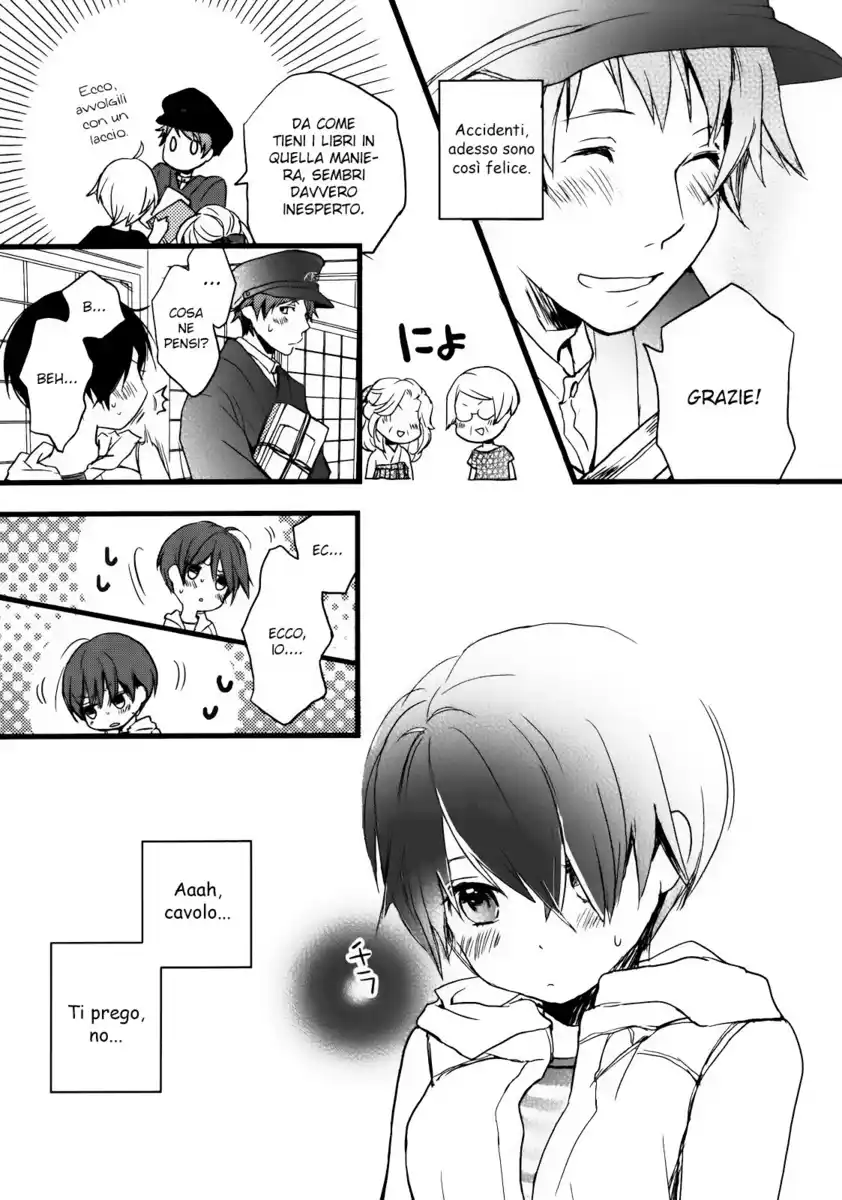 Bokura wa Minna Kawaisou Capitolo 18 page 21