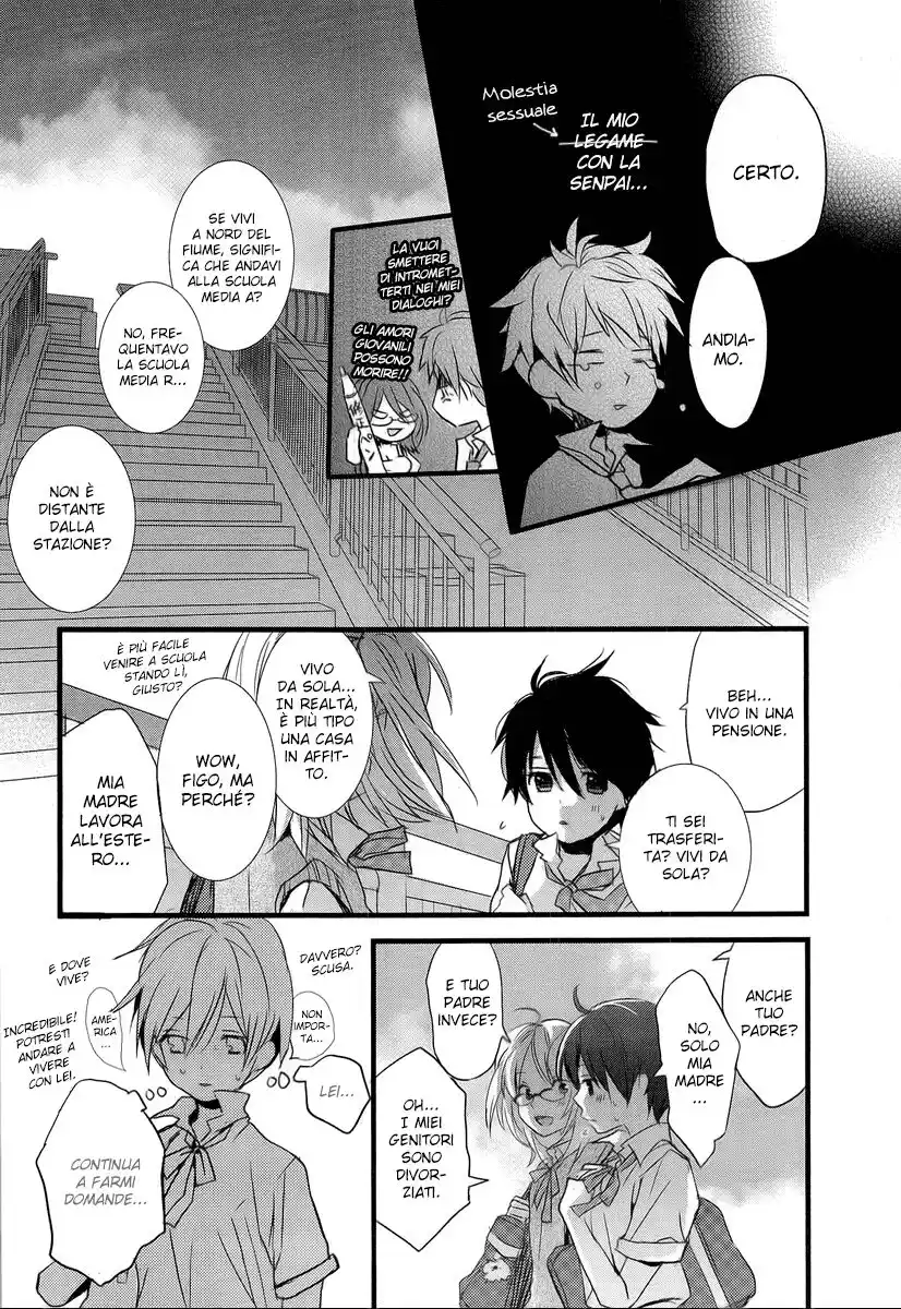 Bokura wa Minna Kawaisou Capitolo 26 page 12