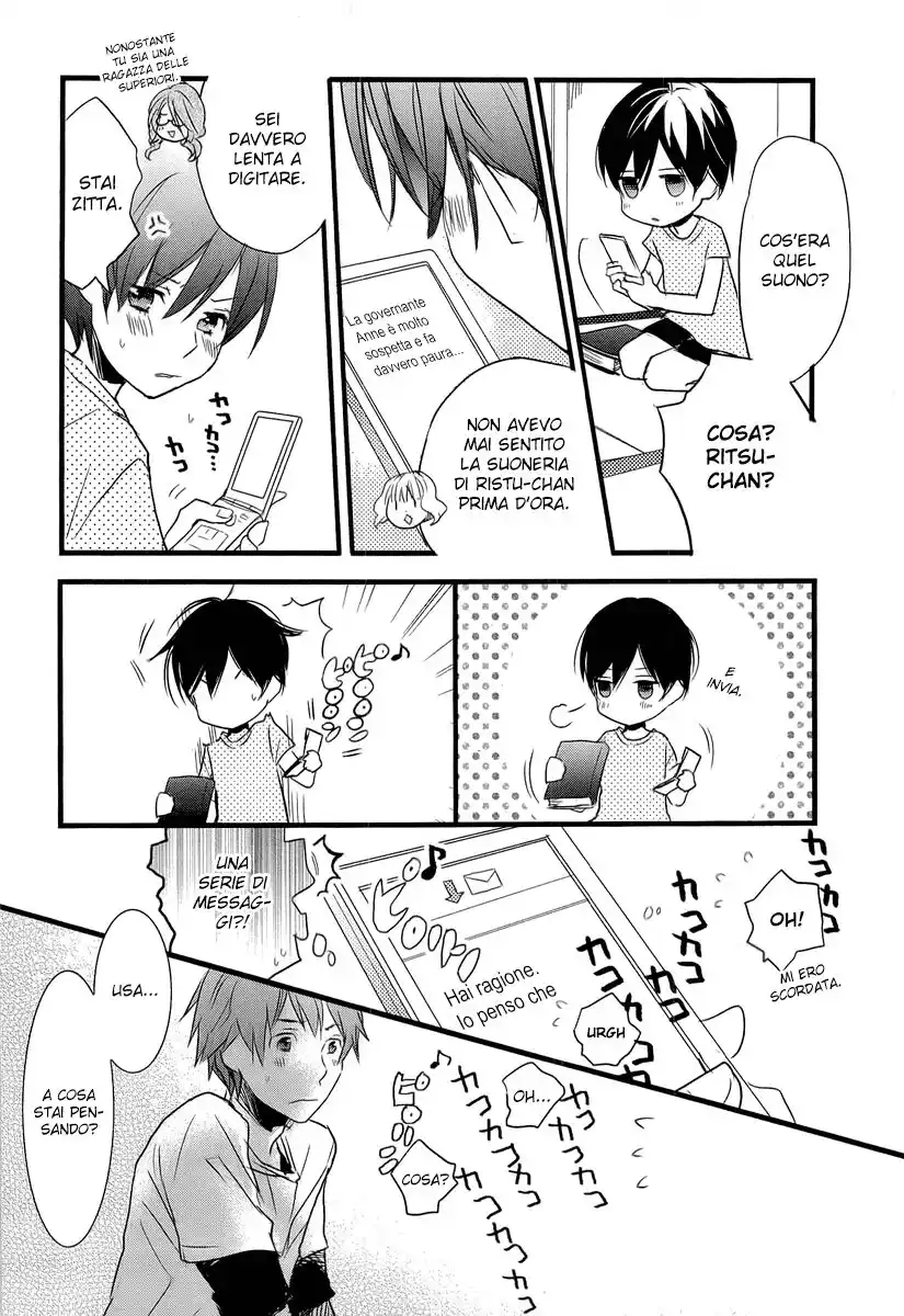 Bokura wa Minna Kawaisou Capitolo 26 page 16