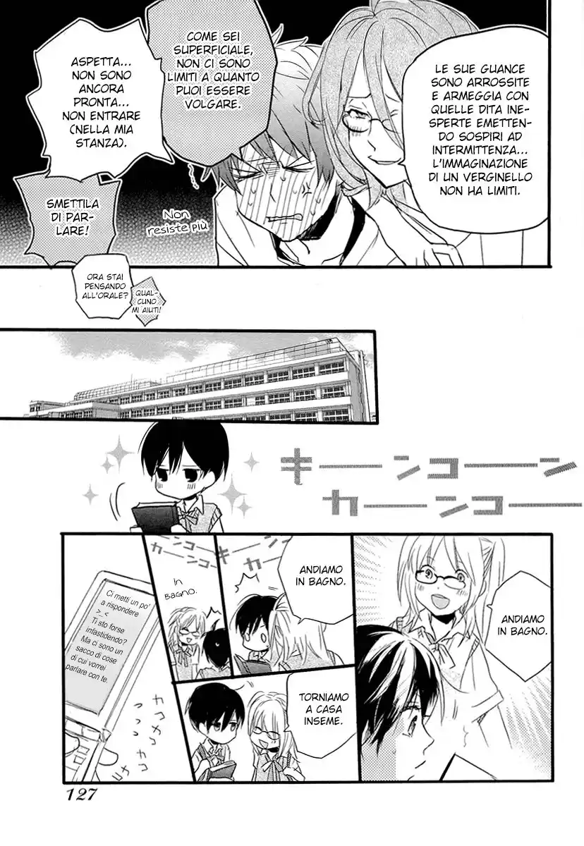 Bokura wa Minna Kawaisou Capitolo 26 page 17