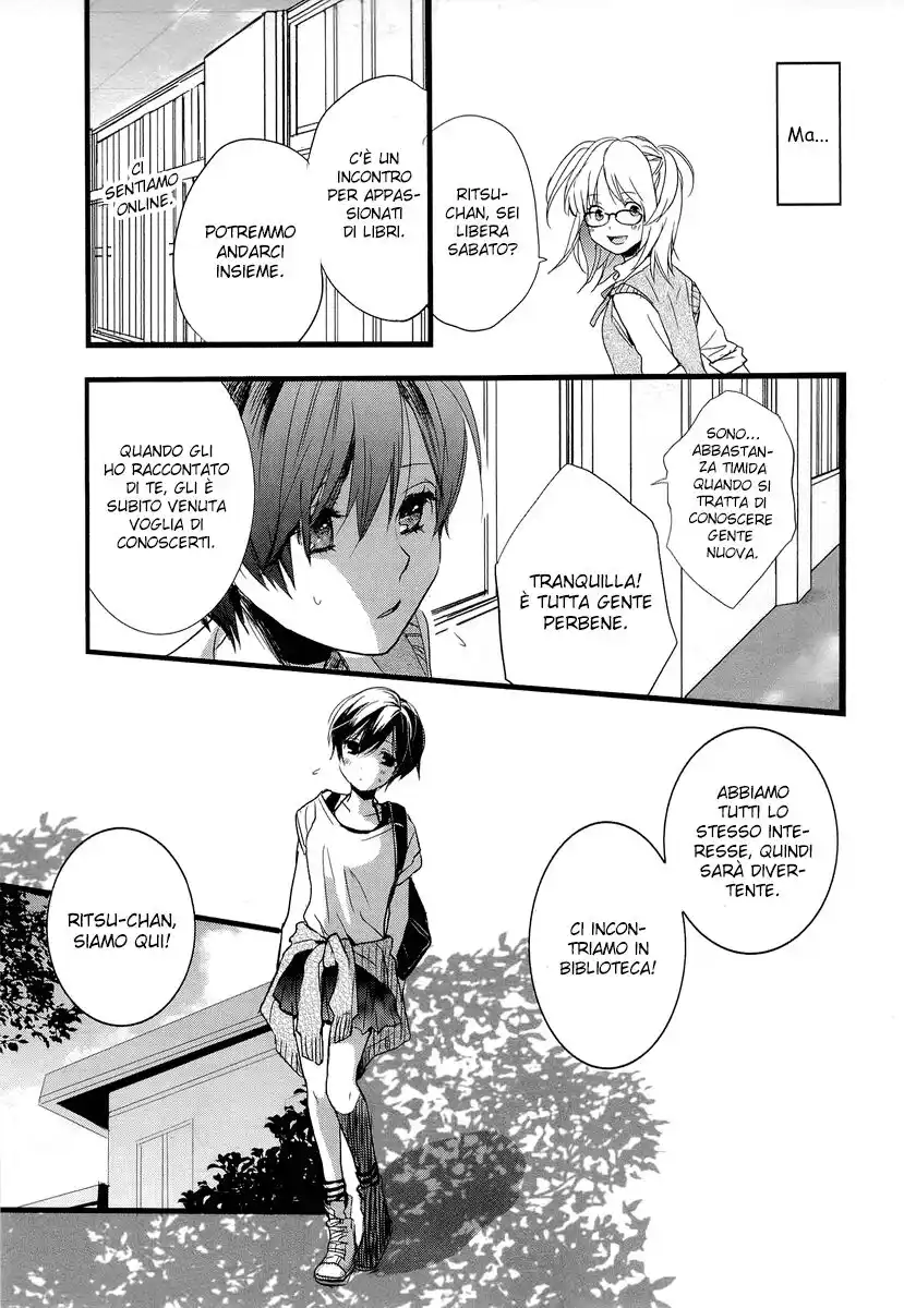 Bokura wa Minna Kawaisou Capitolo 26 page 19