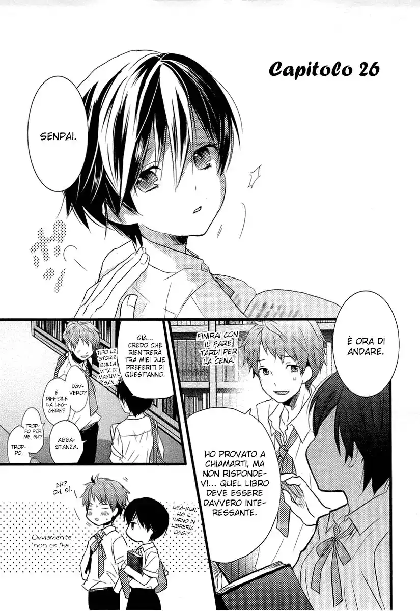 Bokura wa Minna Kawaisou Capitolo 26 page 3