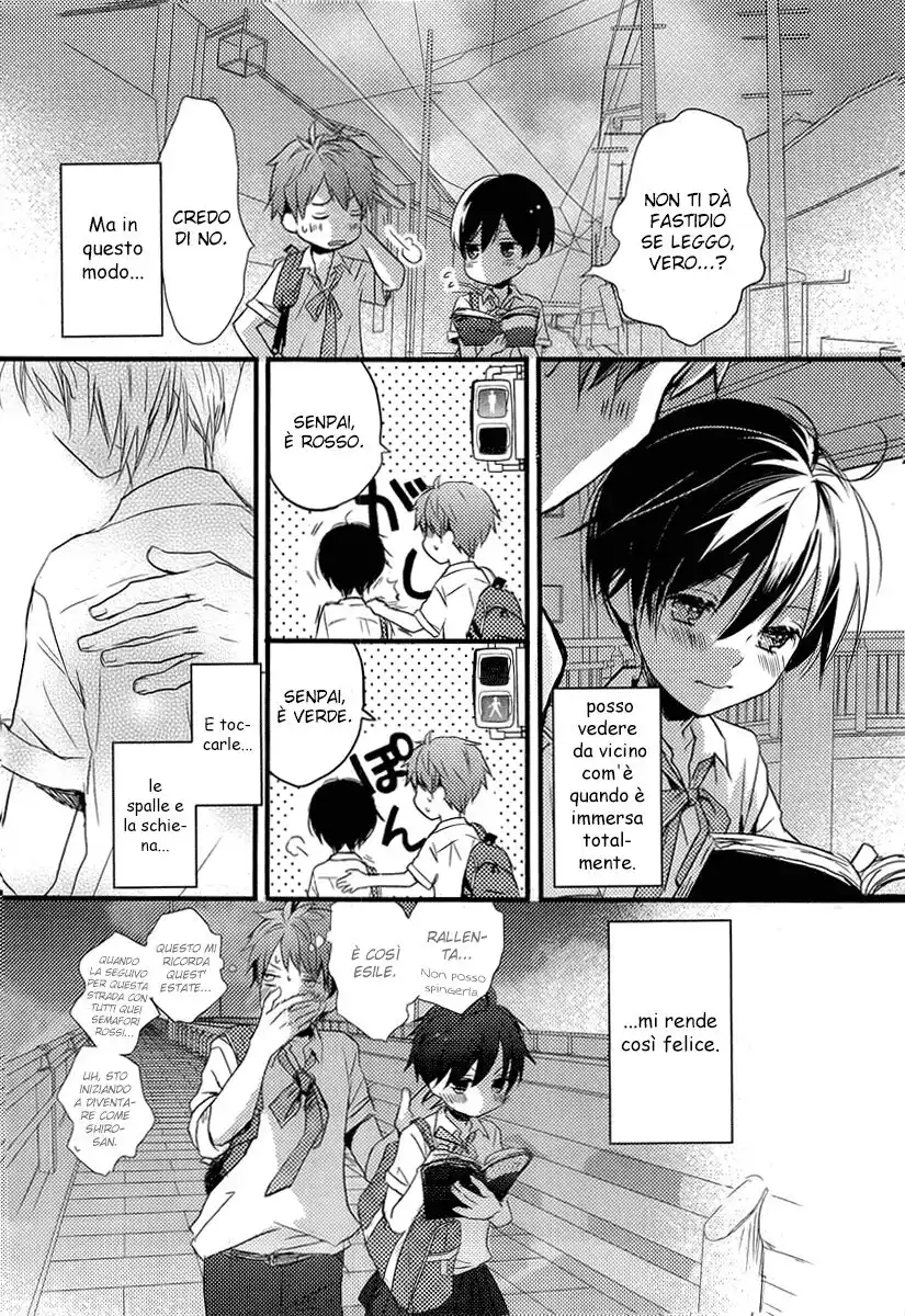 Bokura wa Minna Kawaisou Capitolo 26 page 4