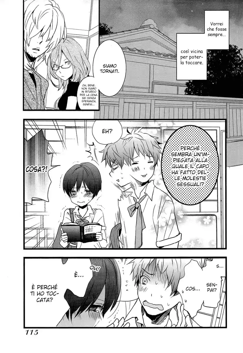 Bokura wa Minna Kawaisou Capitolo 26 page 5