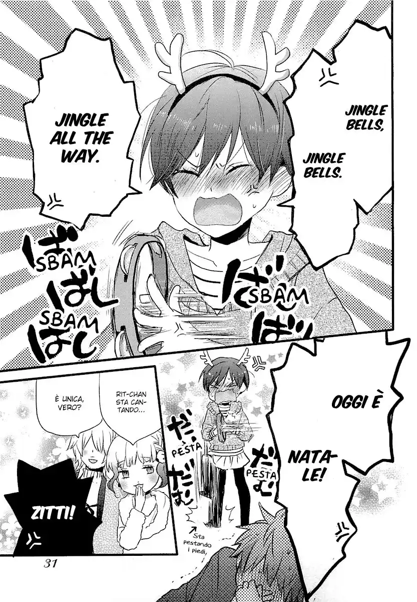 Bokura wa Minna Kawaisou Capitolo 39 page 11