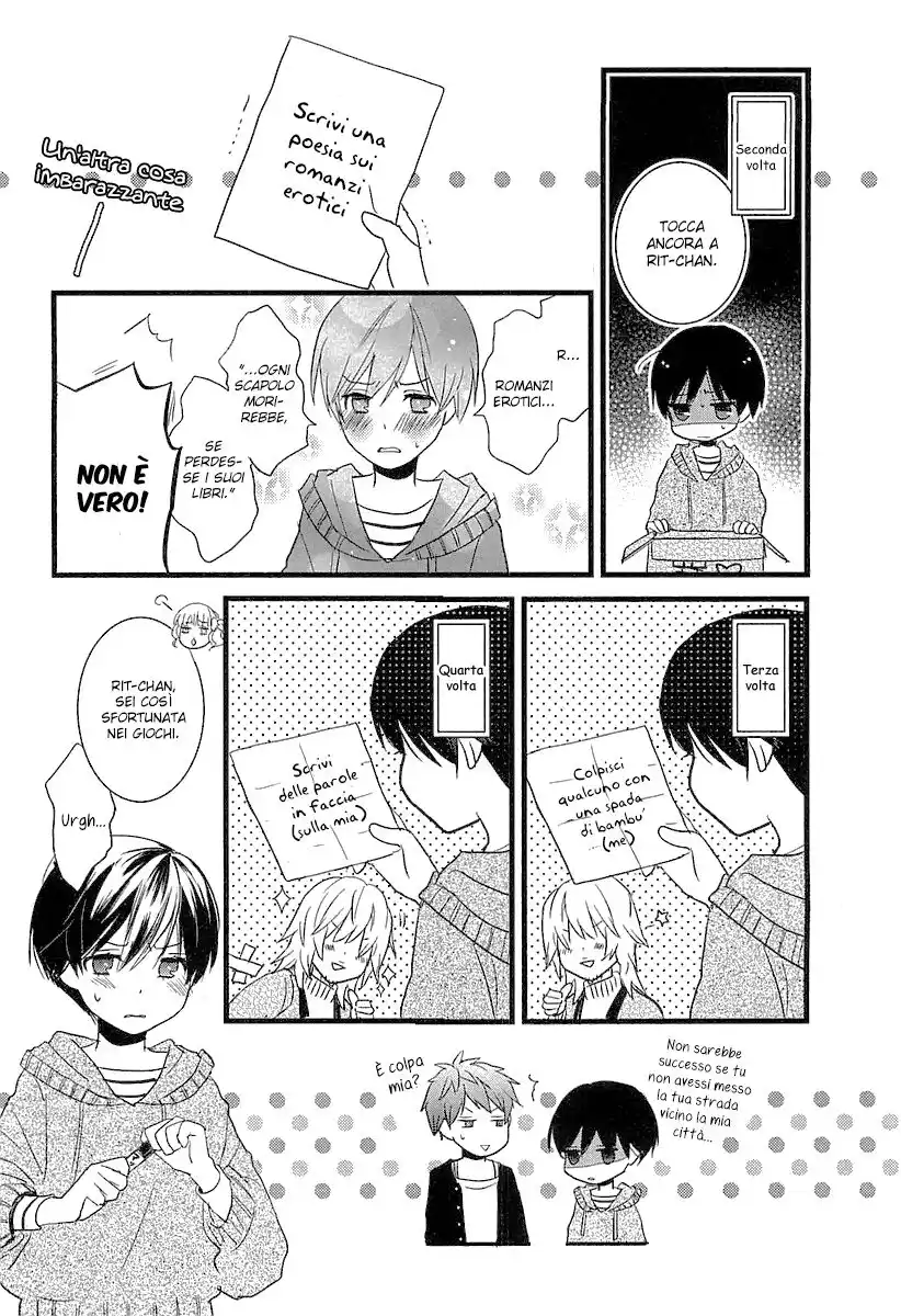 Bokura wa Minna Kawaisou Capitolo 39 page 12