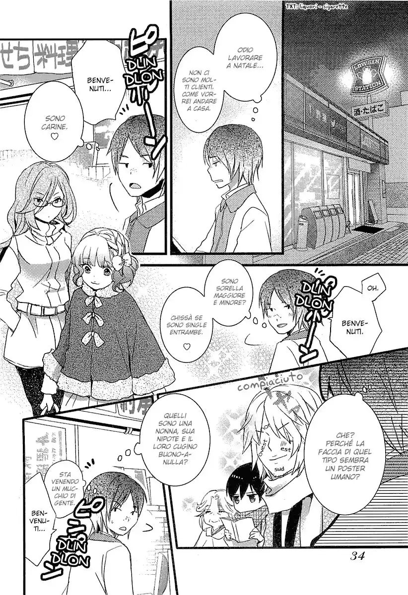 Bokura wa Minna Kawaisou Capitolo 39 page 14