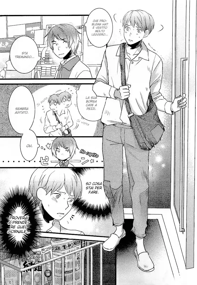 Bokura wa Minna Kawaisou Capitolo 39 page 15