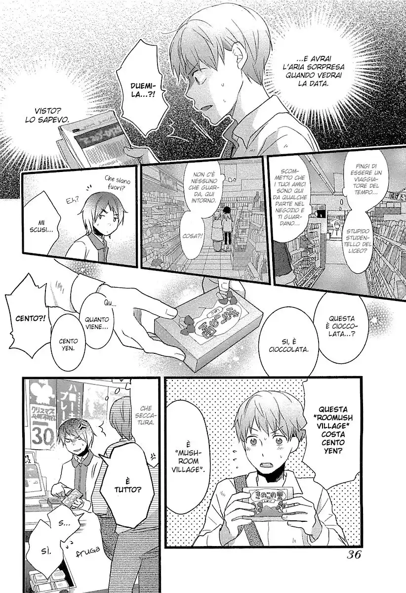 Bokura wa Minna Kawaisou Capitolo 39 page 16