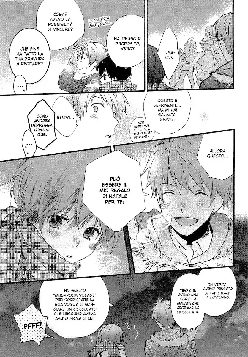 Bokura wa Minna Kawaisou Capitolo 39 page 21