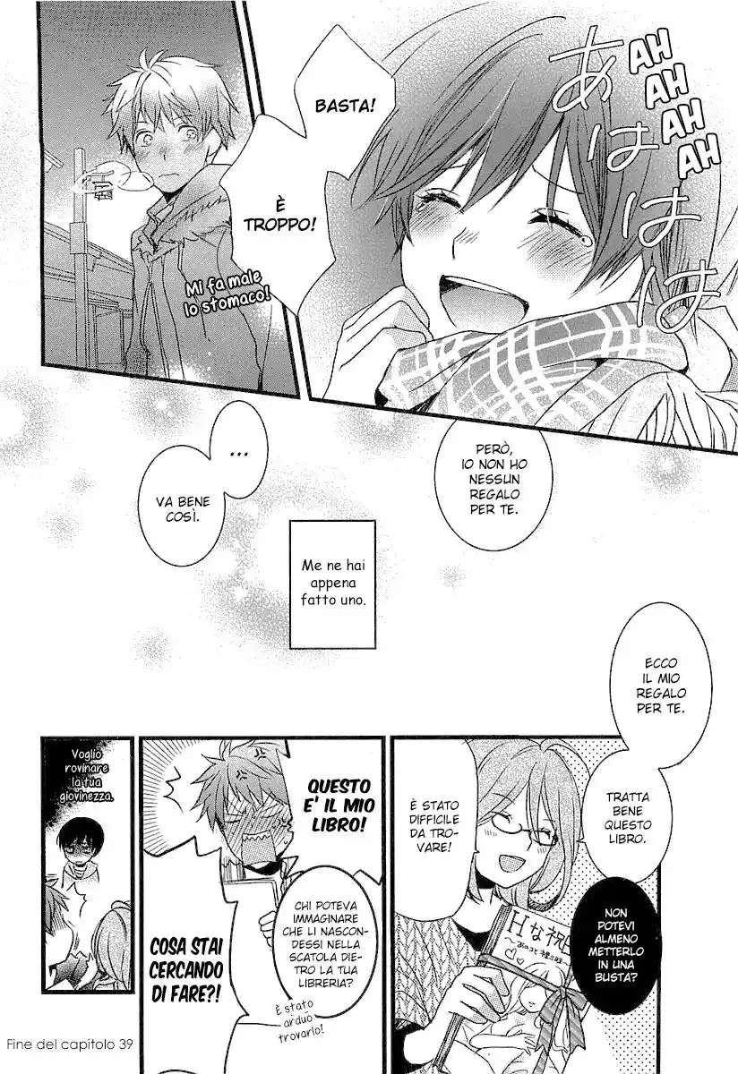 Bokura wa Minna Kawaisou Capitolo 39 page 22