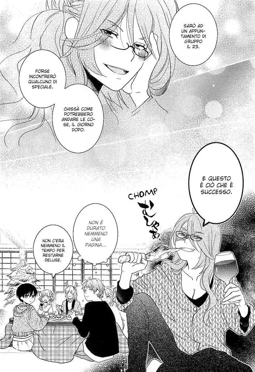 Bokura wa Minna Kawaisou Capitolo 39 page 6