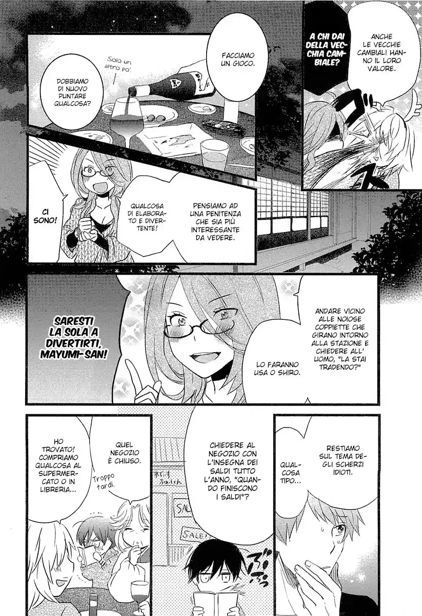 Bokura wa Minna Kawaisou Capitolo 39 page 8