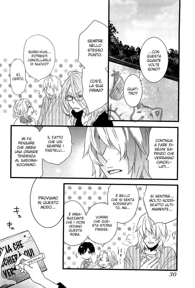 Bokura wa Minna Kawaisou Capitolo 30 page 10