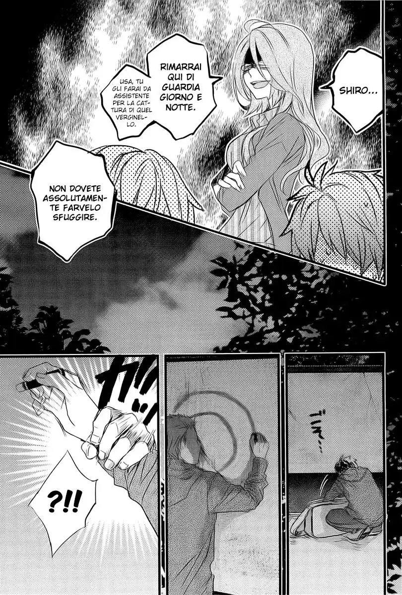 Bokura wa Minna Kawaisou Capitolo 30 page 13