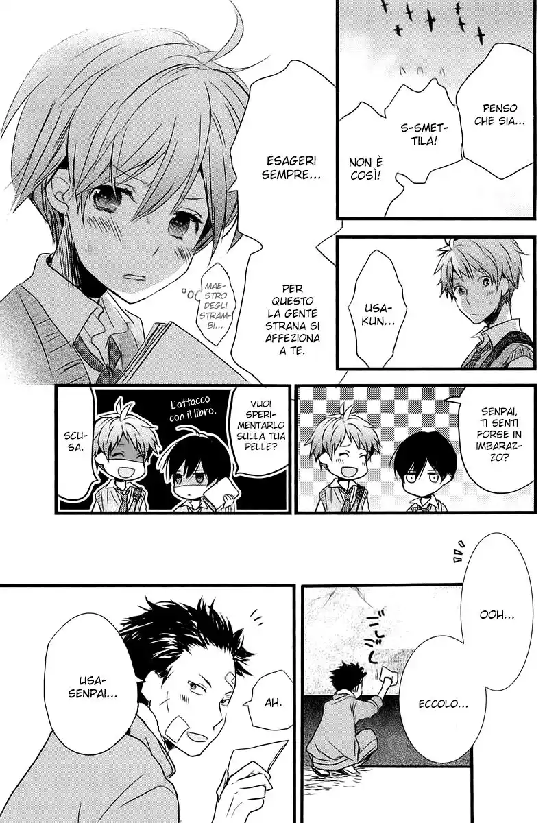 Bokura wa Minna Kawaisou Capitolo 30 page 21