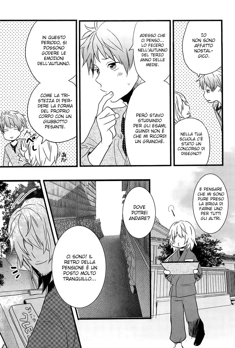 Bokura wa Minna Kawaisou Capitolo 30 page 5