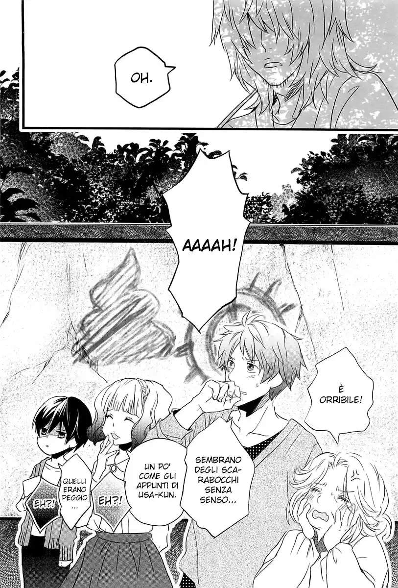 Bokura wa Minna Kawaisou Capitolo 30 page 6