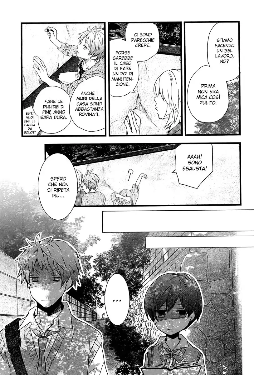 Bokura wa Minna Kawaisou Capitolo 30 page 9