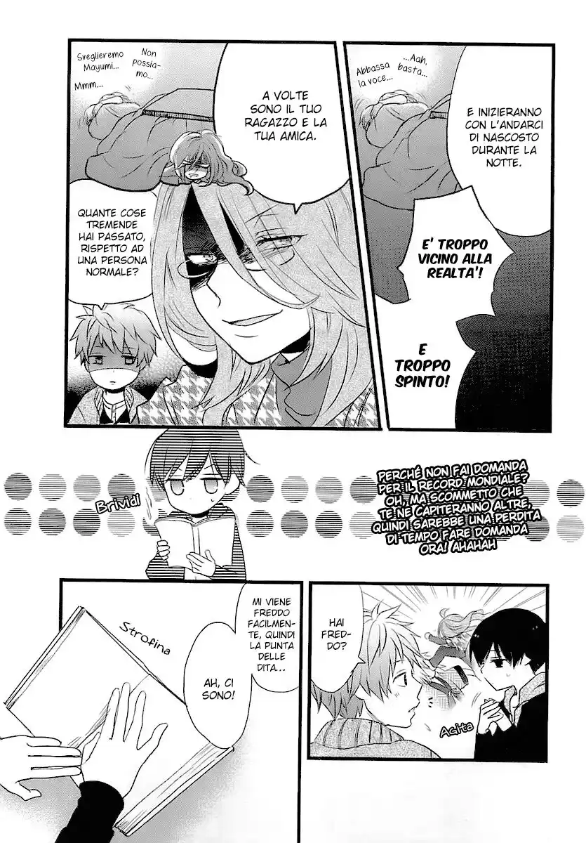 Bokura wa Minna Kawaisou Capitolo 38 page 11