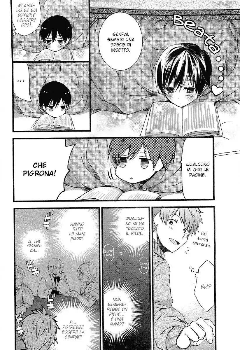 Bokura wa Minna Kawaisou Capitolo 38 page 12