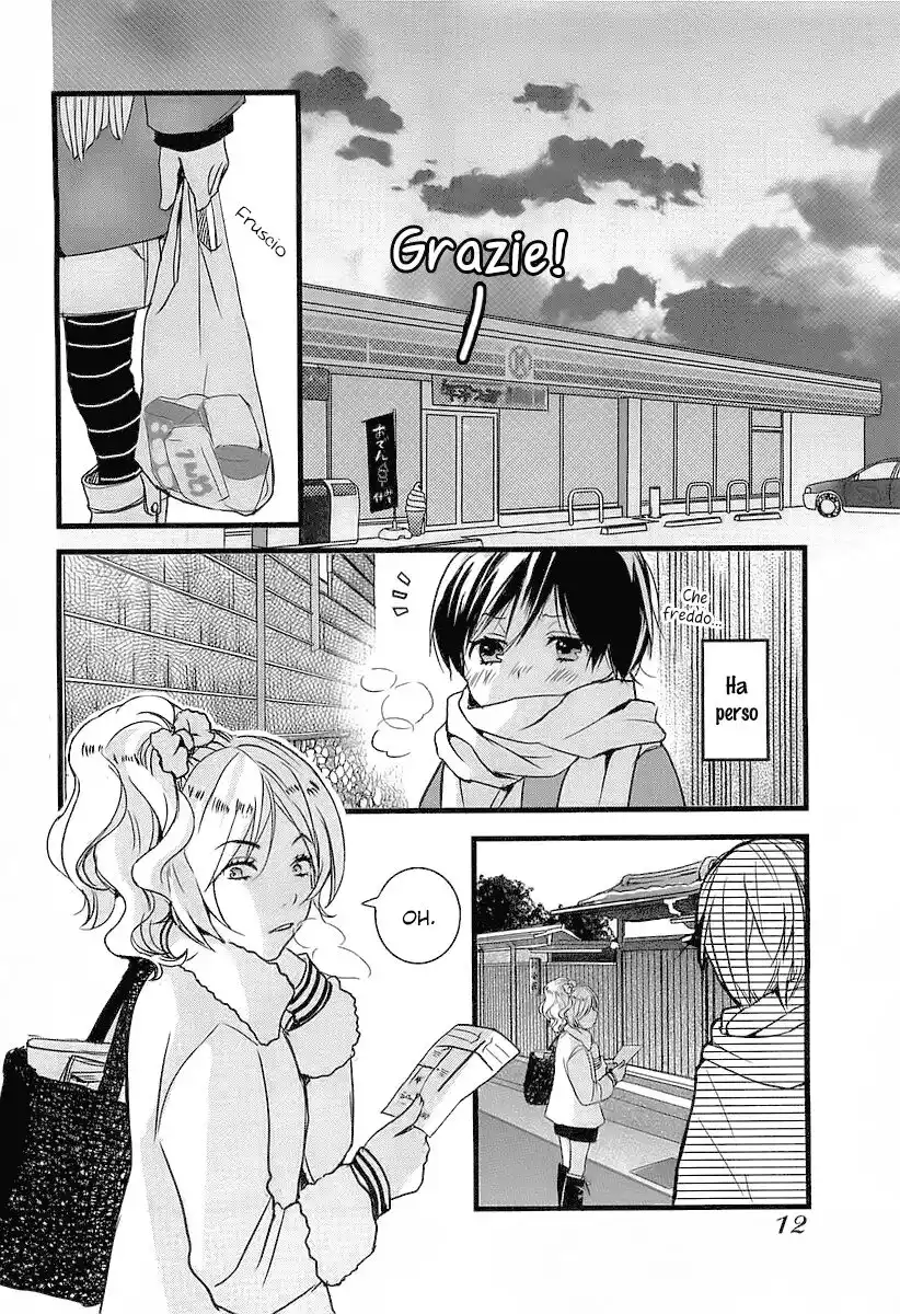 Bokura wa Minna Kawaisou Capitolo 38 page 16