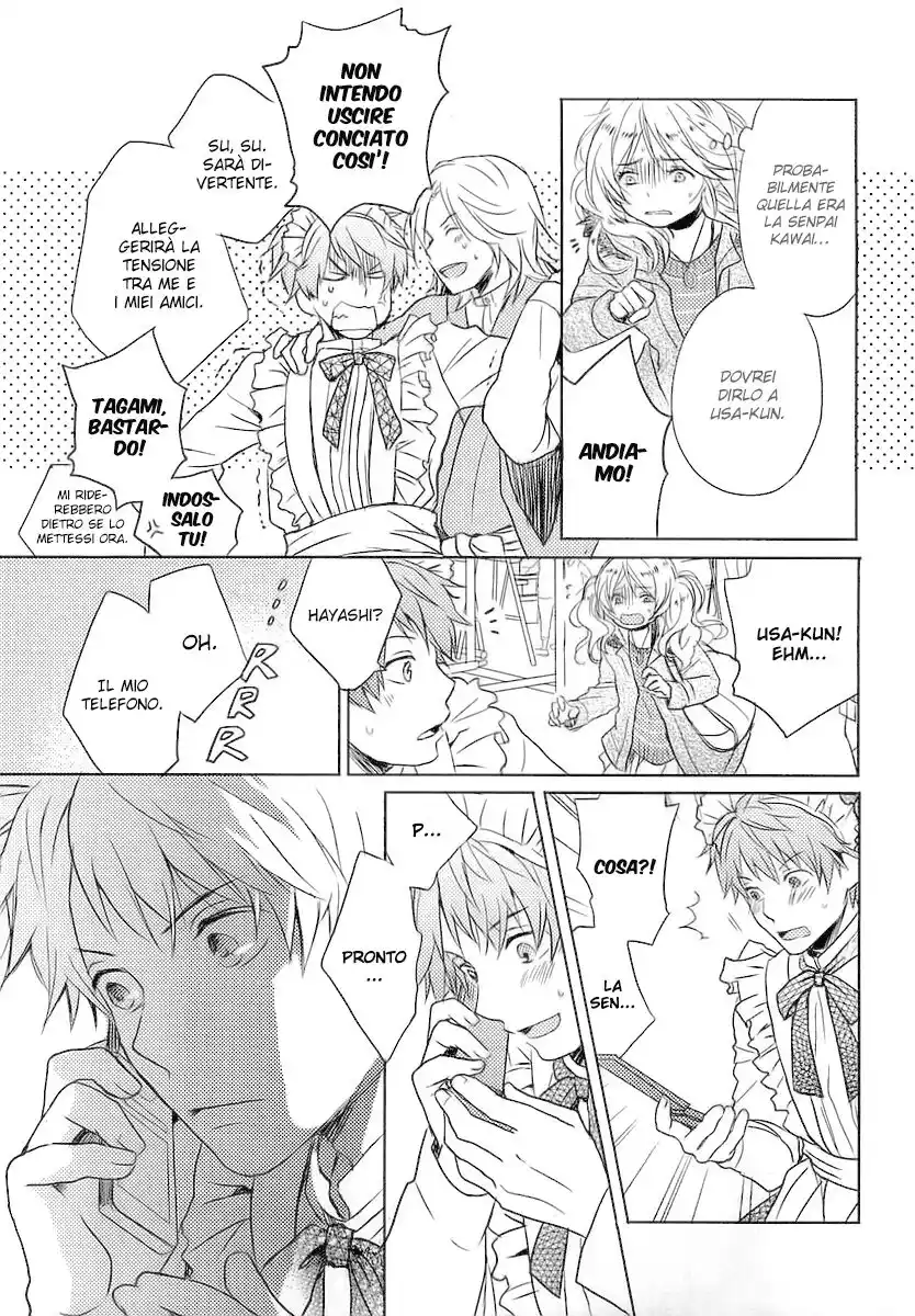 Bokura wa Minna Kawaisou Capitolo 38 page 19