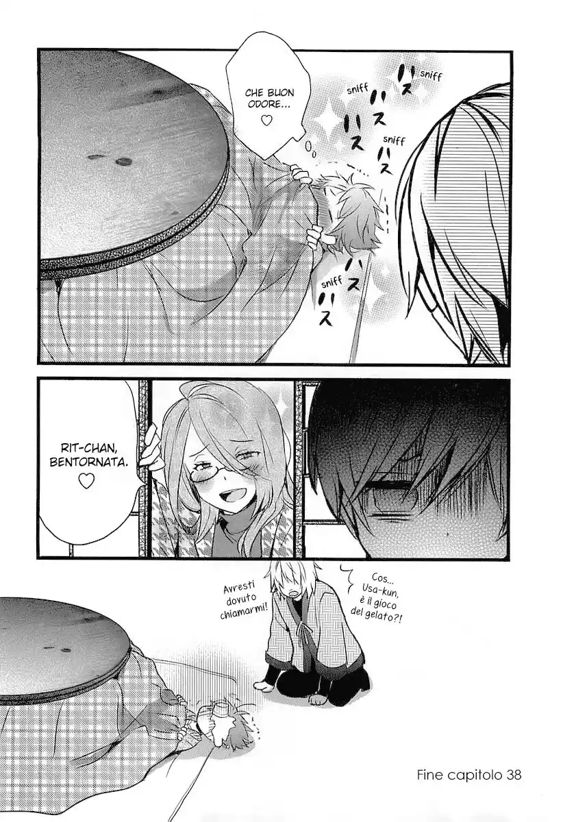 Bokura wa Minna Kawaisou Capitolo 38 page 26