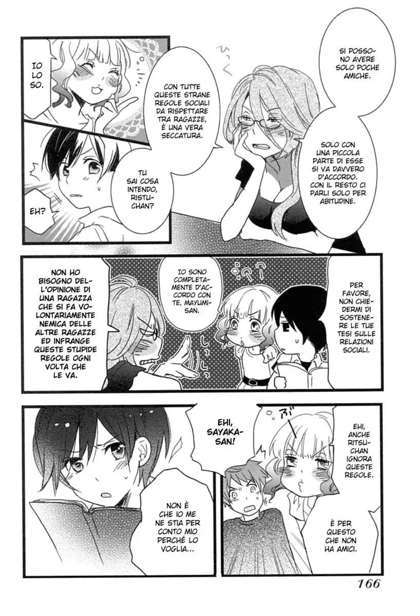 Bokura wa Minna Kawaisou Capitolo 10 page 10