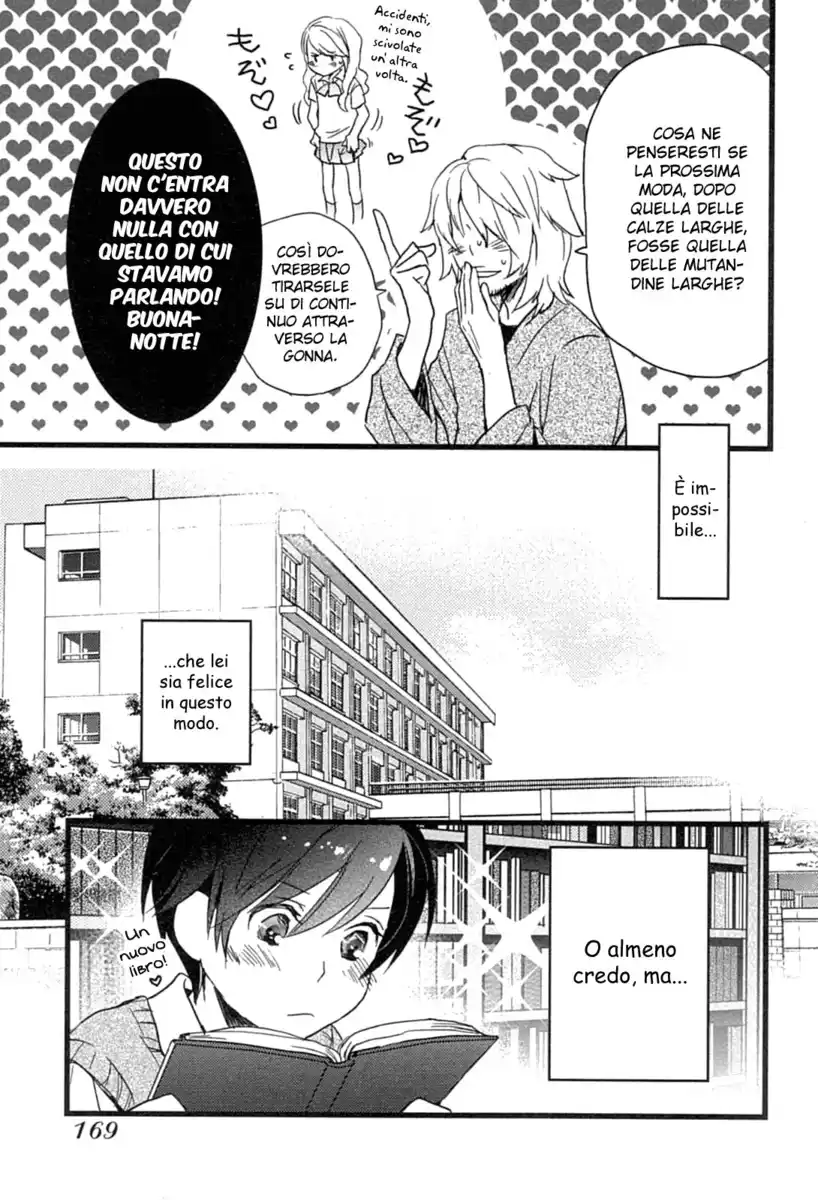 Bokura wa Minna Kawaisou Capitolo 10 page 13