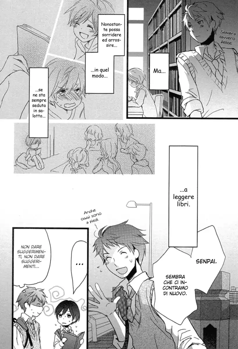 Bokura wa Minna Kawaisou Capitolo 10 page 14