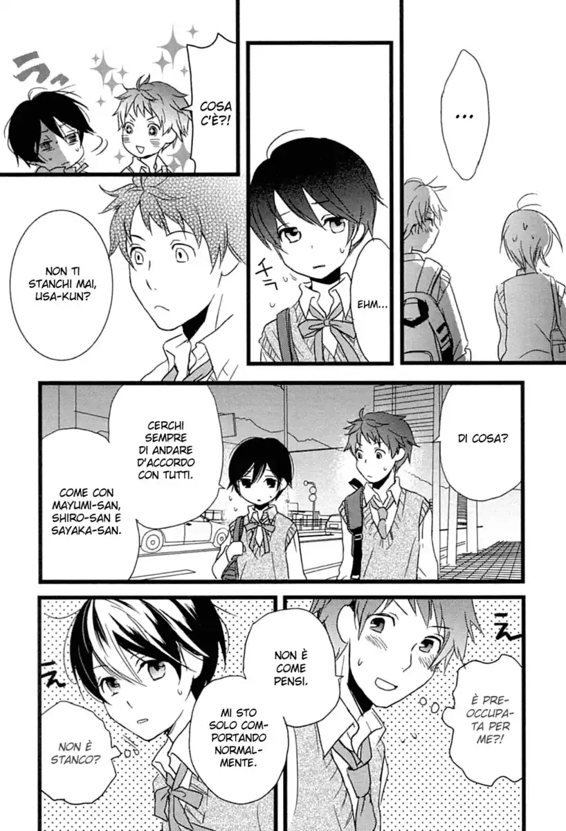 Bokura wa Minna Kawaisou Capitolo 10 page 16