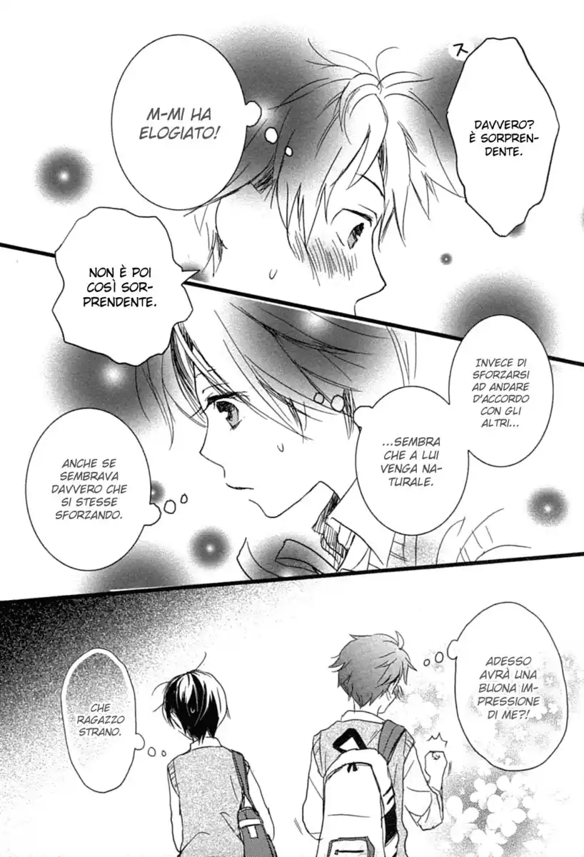 Bokura wa Minna Kawaisou Capitolo 10 page 17