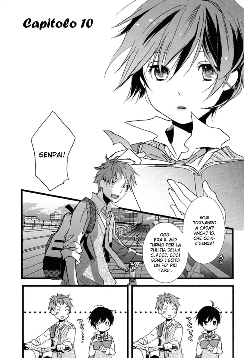 Bokura wa Minna Kawaisou Capitolo 10 page 3