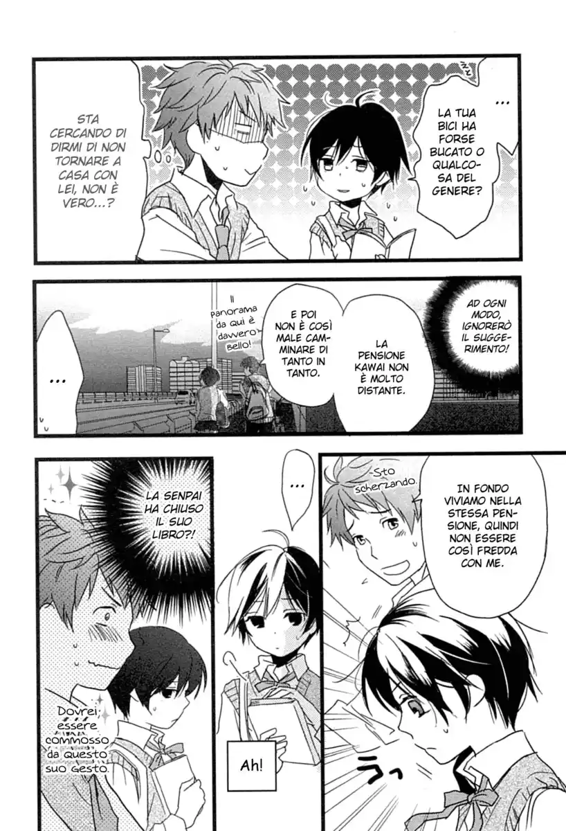 Bokura wa Minna Kawaisou Capitolo 10 page 4