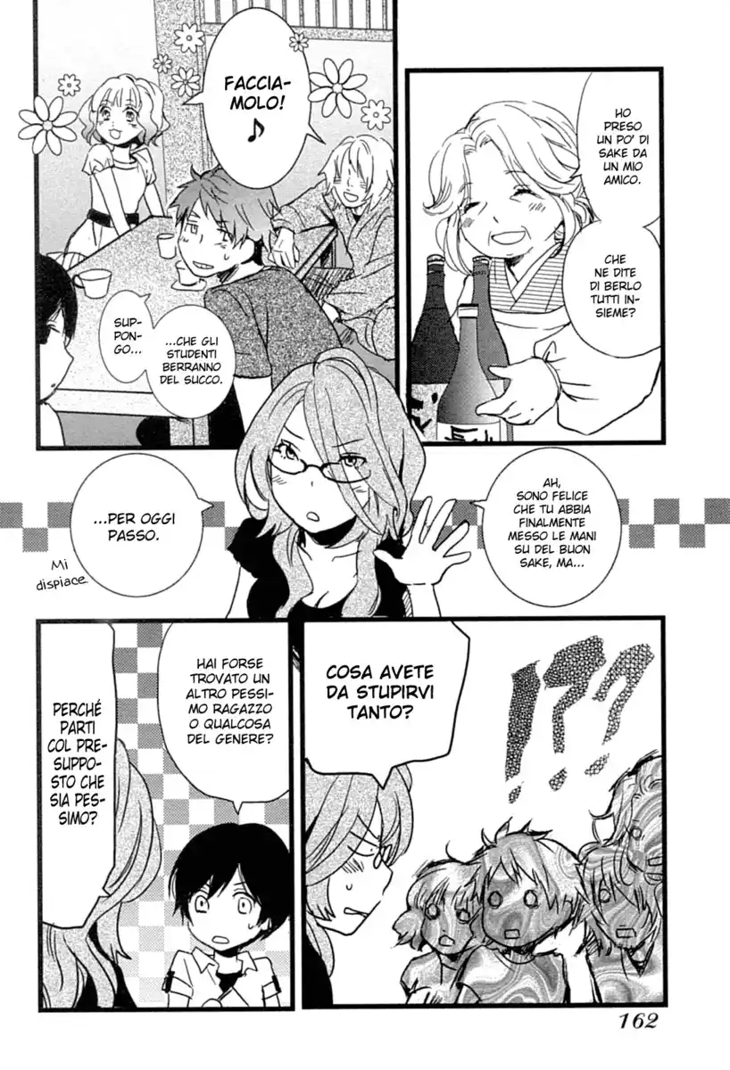 Bokura wa Minna Kawaisou Capitolo 10 page 6