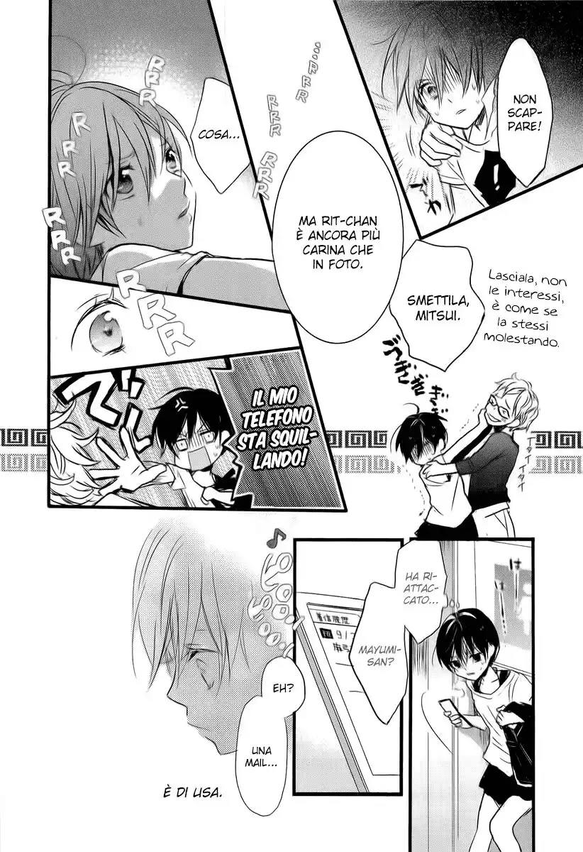 Bokura wa Minna Kawaisou Capitolo 27 page 10