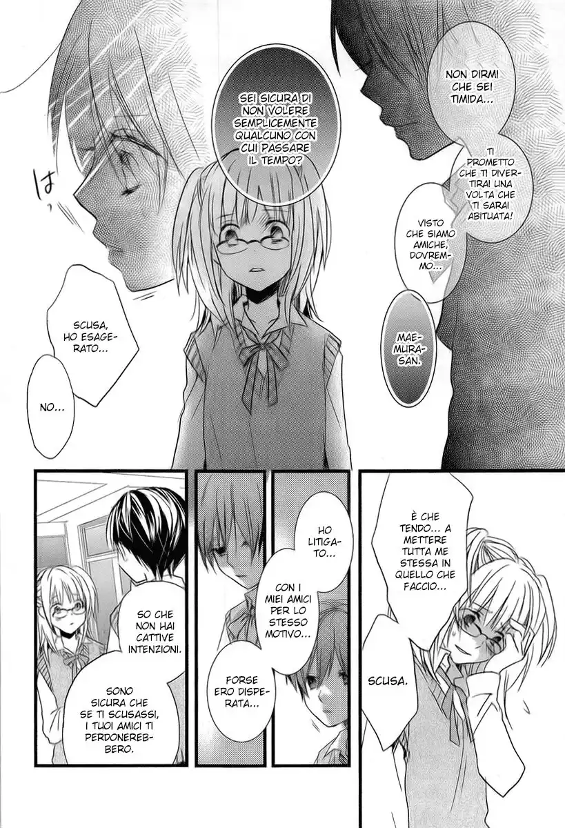 Bokura wa Minna Kawaisou Capitolo 27 page 16