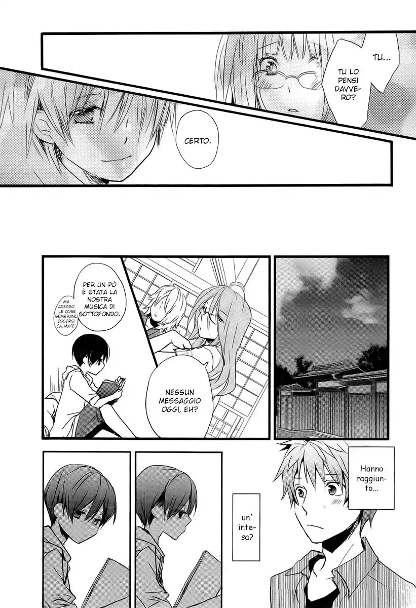 Bokura wa Minna Kawaisou Capitolo 27 page 17