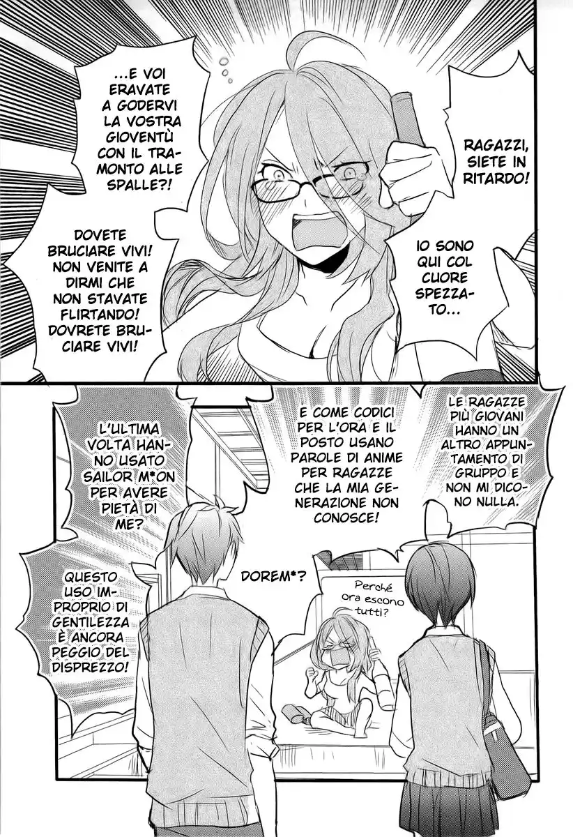 Bokura wa Minna Kawaisou Capitolo 27 page 25