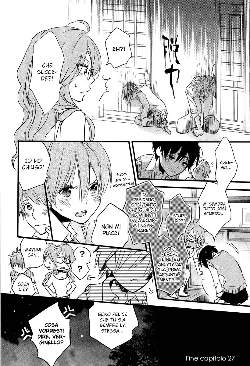 Bokura wa Minna Kawaisou Capitolo 27 page 26