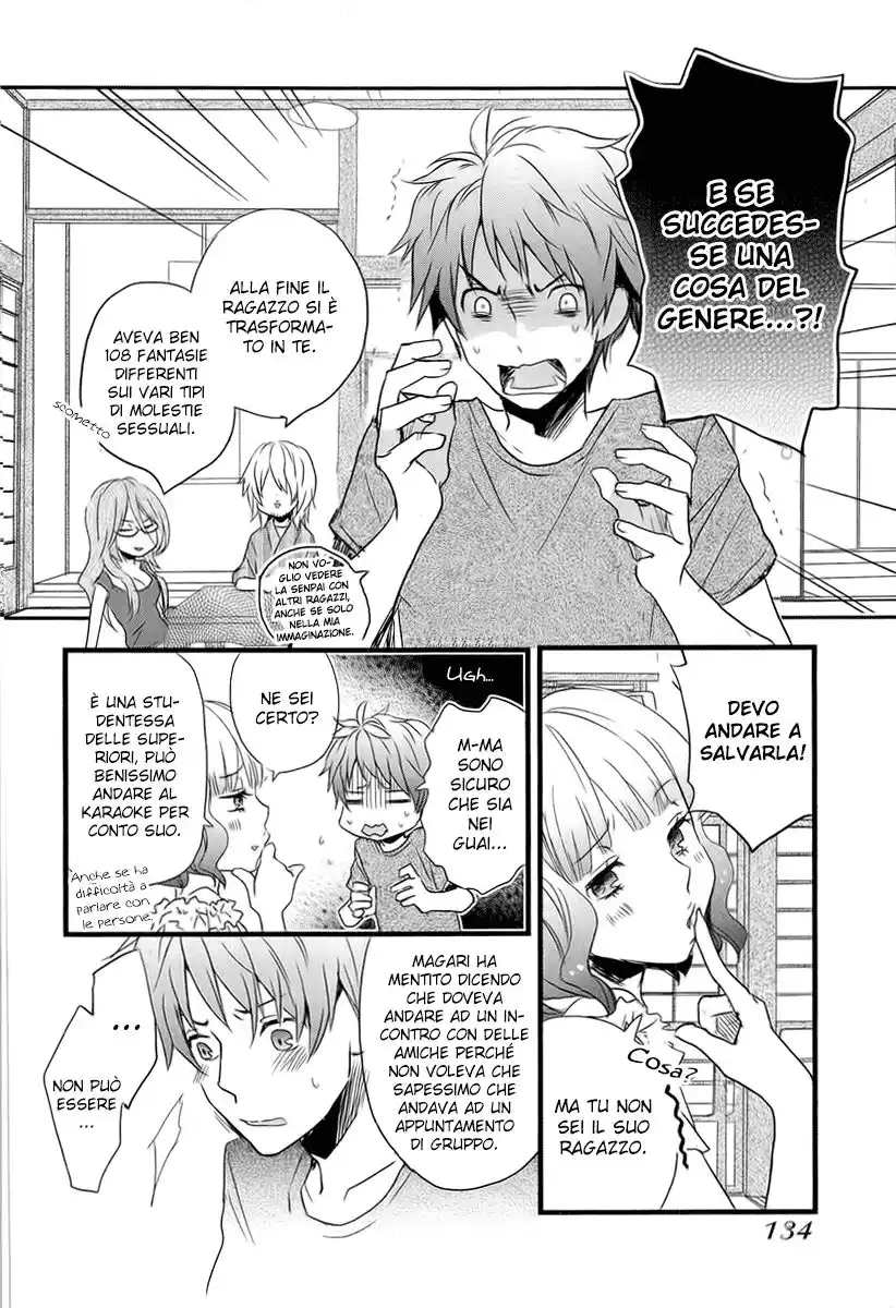 Bokura wa Minna Kawaisou Capitolo 27 page 4