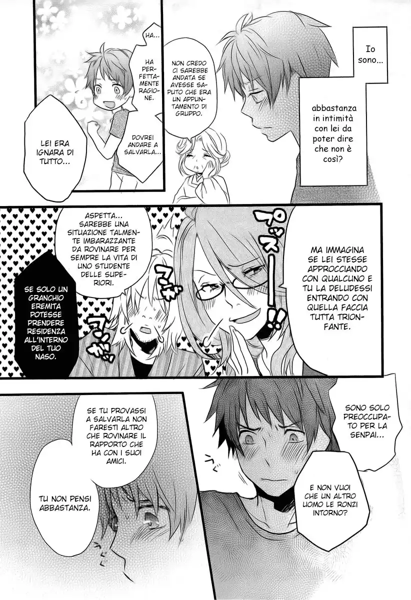 Bokura wa Minna Kawaisou Capitolo 27 page 5