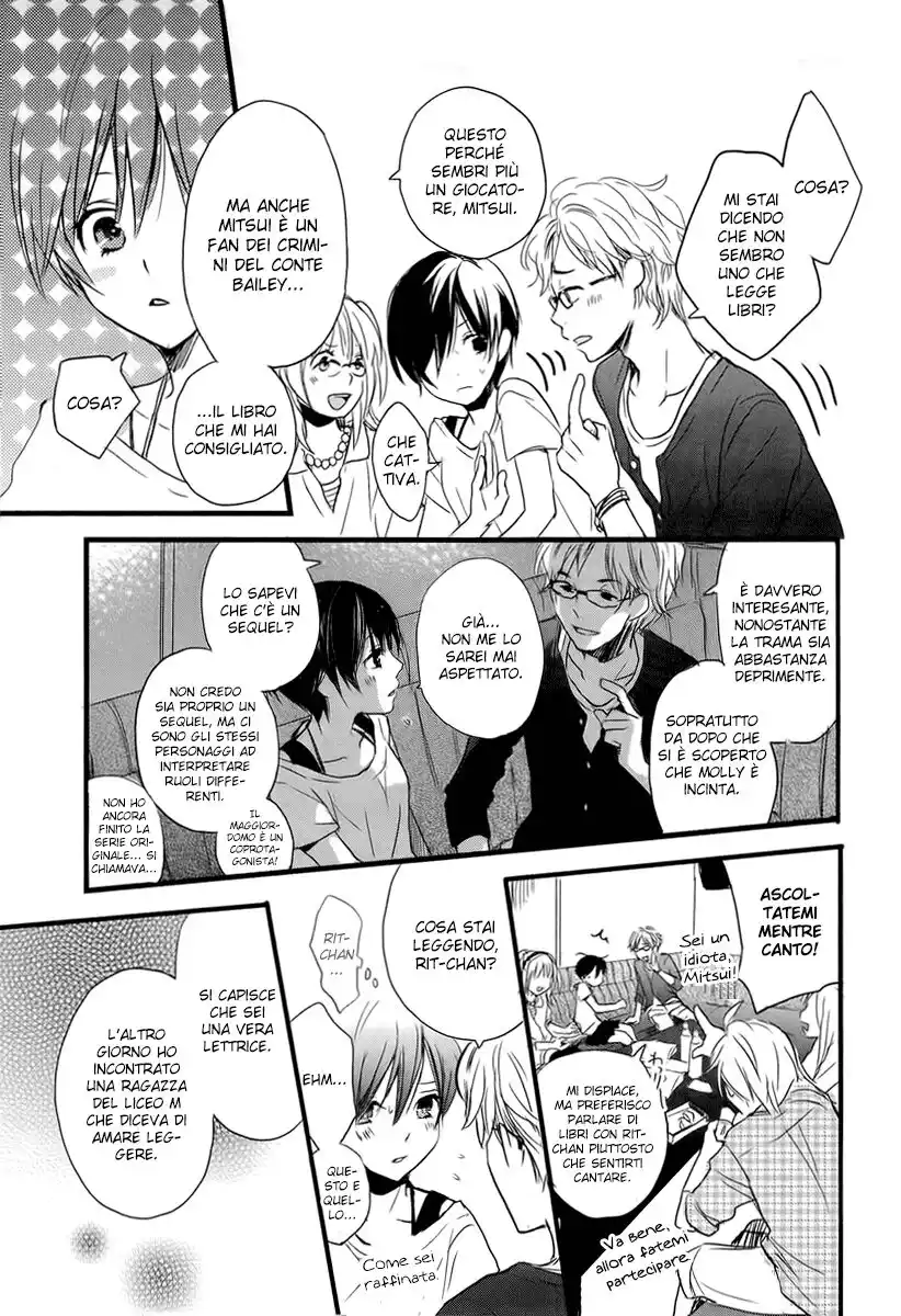 Bokura wa Minna Kawaisou Capitolo 27 page 7