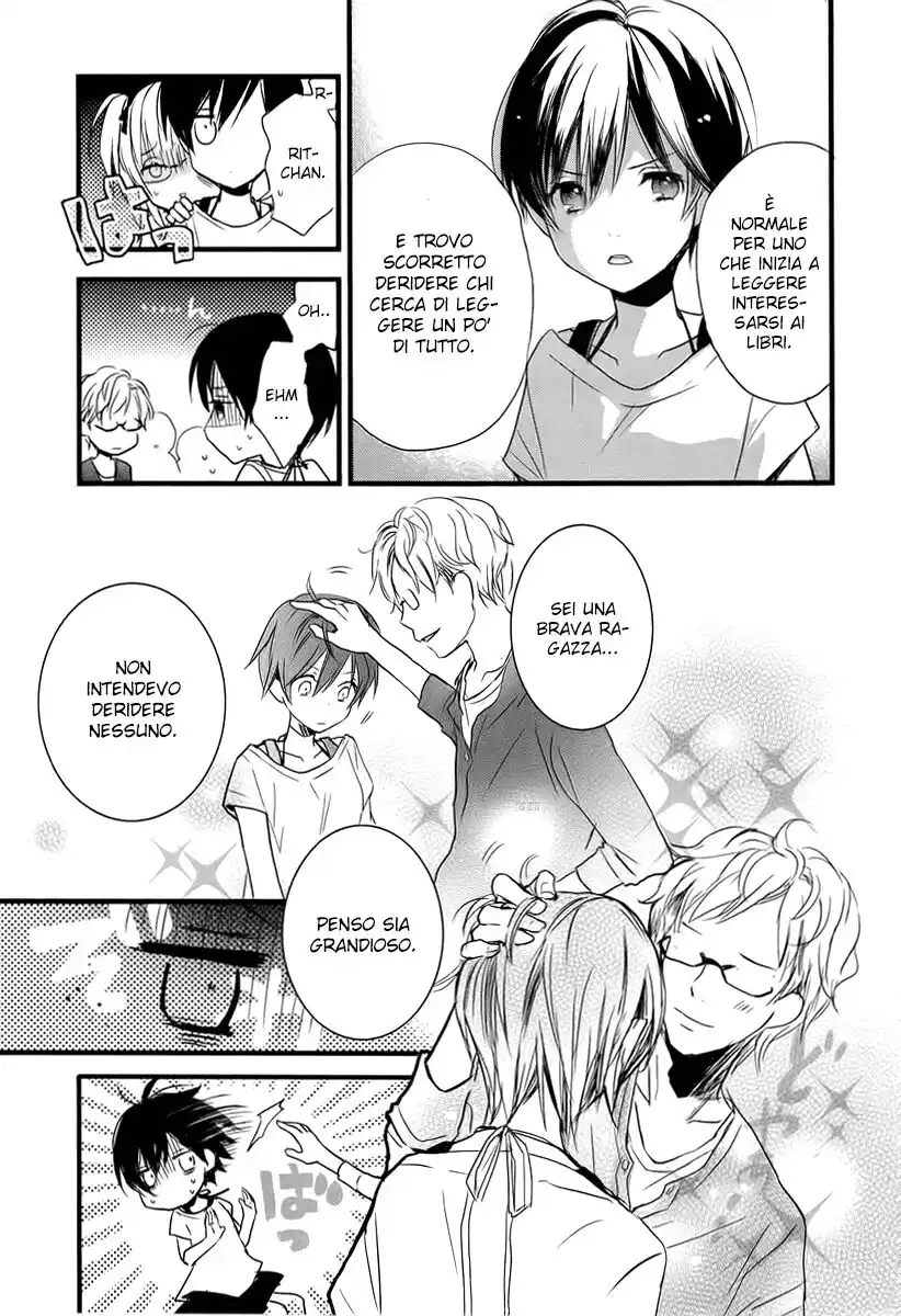 Bokura wa Minna Kawaisou Capitolo 27 page 9