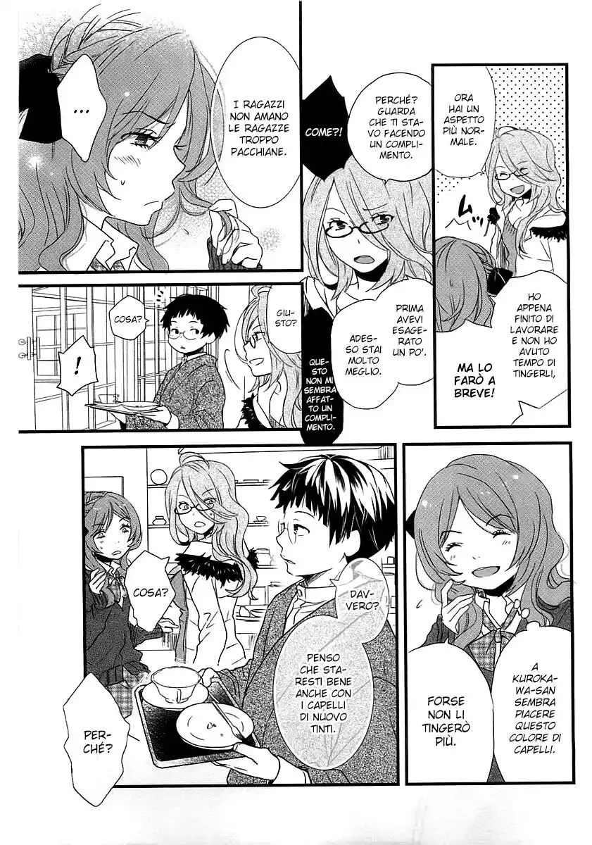 Bokura wa Minna Kawaisou Capitolo 46 page 12