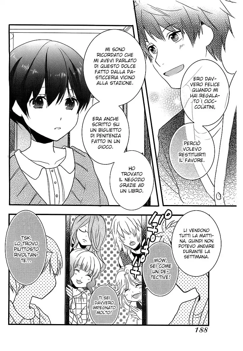 Bokura wa Minna Kawaisou Capitolo 46 page 17