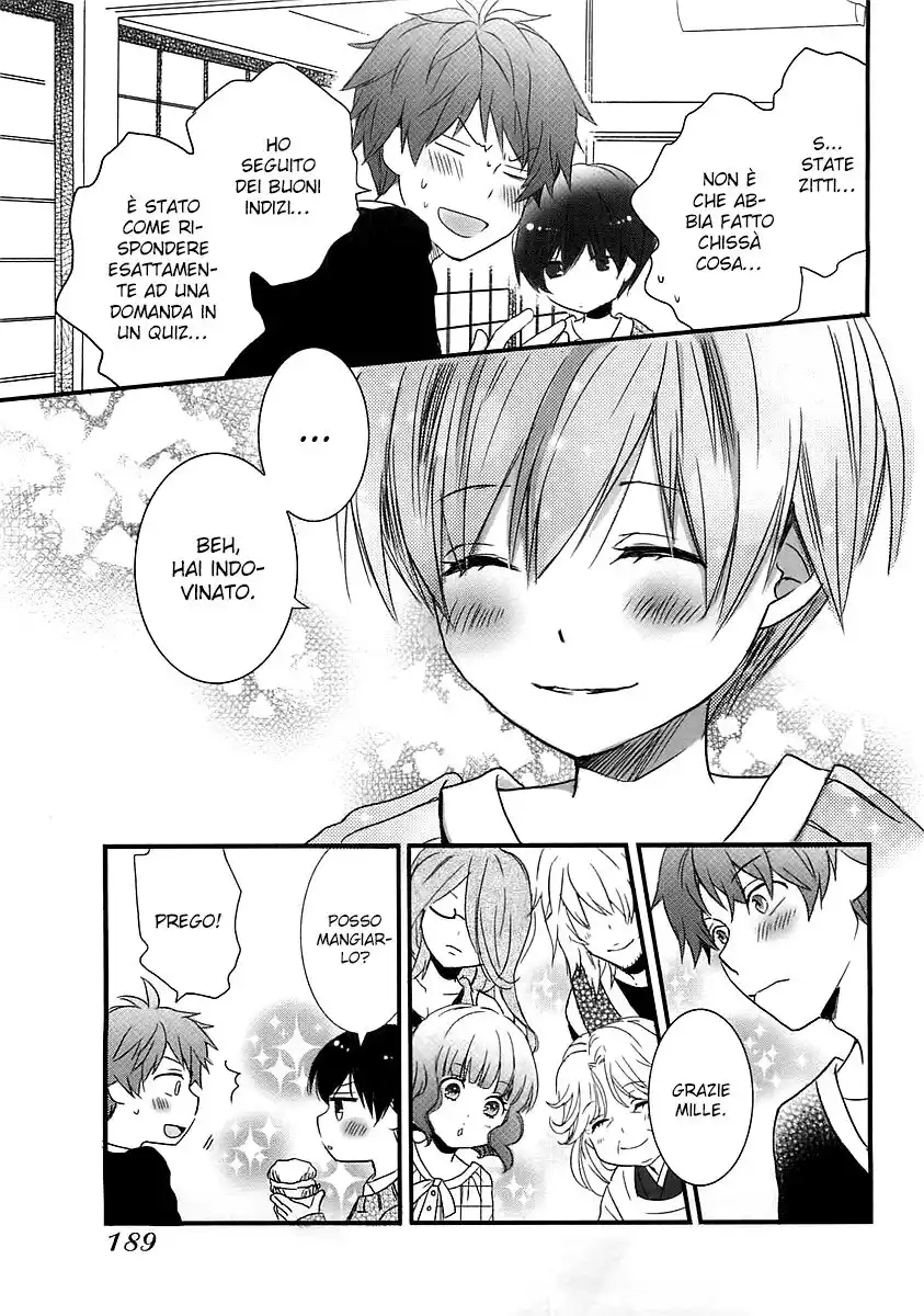 Bokura wa Minna Kawaisou Capitolo 46 page 18